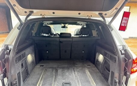 BMW X5, 2019 год, 5 300 000 рублей, 15 фотография