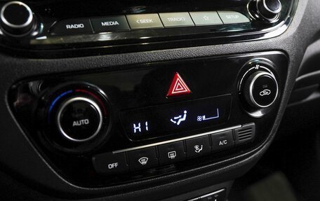 Hyundai Solaris II рестайлинг, 2021 год, 1 680 000 рублей, 14 фотография