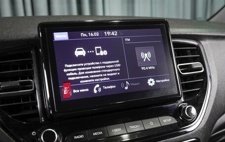 Hyundai Solaris II рестайлинг, 2021 год, 1 680 000 рублей, 12 фотография