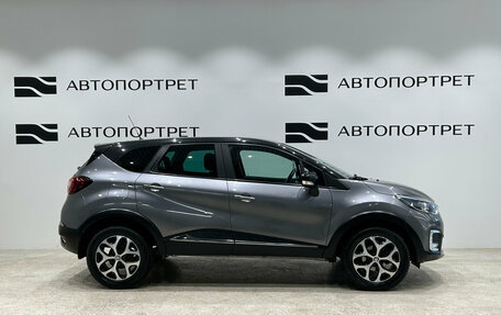 Renault Kaptur I рестайлинг, 2019 год, 1 149 000 рублей, 8 фотография