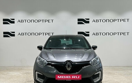 Renault Kaptur I рестайлинг, 2019 год, 1 149 000 рублей, 10 фотография