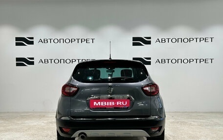 Renault Kaptur I рестайлинг, 2019 год, 1 149 000 рублей, 6 фотография