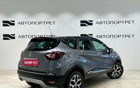 Renault Kaptur I рестайлинг, 2019 год, 1 149 000 рублей, 7 фотография