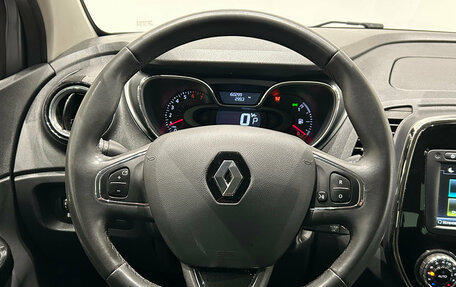 Renault Kaptur I рестайлинг, 2019 год, 1 149 000 рублей, 20 фотография