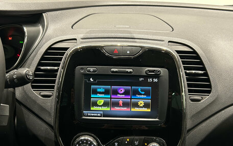 Renault Kaptur I рестайлинг, 2019 год, 1 149 000 рублей, 18 фотография