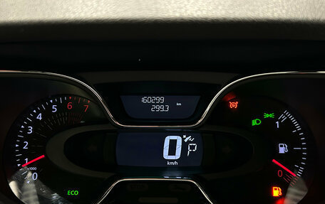 Renault Kaptur I рестайлинг, 2019 год, 1 149 000 рублей, 23 фотография