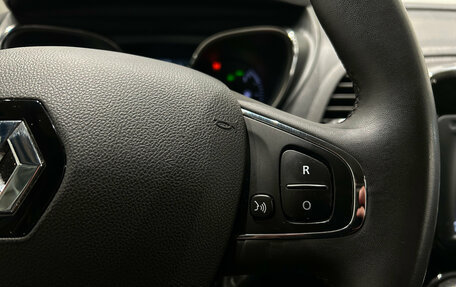 Renault Kaptur I рестайлинг, 2019 год, 1 149 000 рублей, 22 фотография