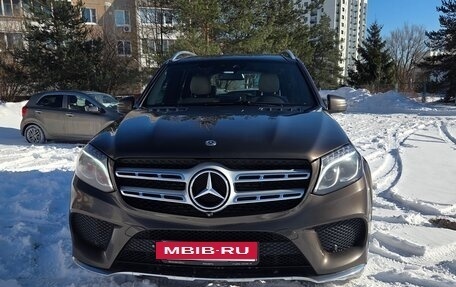 Mercedes-Benz GLS, 2018 год, 4 450 000 рублей, 2 фотография
