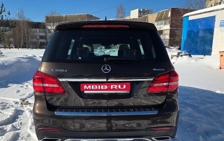 Mercedes-Benz GLS, 2018 год, 4 450 000 рублей, 5 фотография