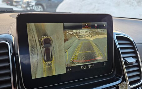 Mercedes-Benz GLS, 2018 год, 4 450 000 рублей, 13 фотография