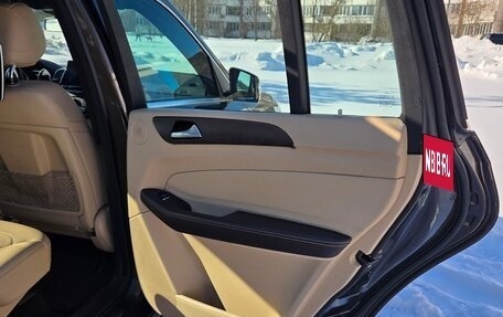 Mercedes-Benz GLS, 2018 год, 4 450 000 рублей, 23 фотография