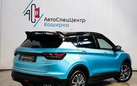 Geely Coolray I, 2023 год, 1 779 000 рублей, 3 фотография