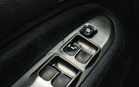 Mitsubishi Lancer IX, 2007 год, 539 000 рублей, 13 фотография