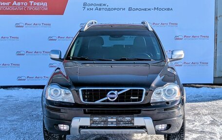 Volvo XC90 II рестайлинг, 2013 год, 1 835 000 рублей, 3 фотография
