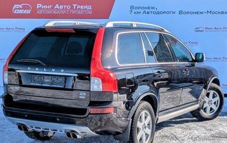 Volvo XC90 II рестайлинг, 2013 год, 1 835 000 рублей, 2 фотография