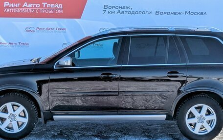 Volvo XC90 II рестайлинг, 2013 год, 1 835 000 рублей, 6 фотография