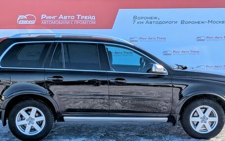 Volvo XC90 II рестайлинг, 2013 год, 1 835 000 рублей, 5 фотография
