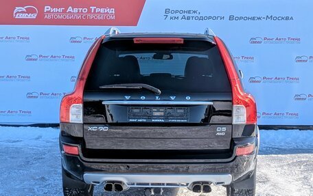 Volvo XC90 II рестайлинг, 2013 год, 1 835 000 рублей, 4 фотография