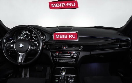 BMW X5, 2015 год, 4 650 000 рублей, 12 фотография