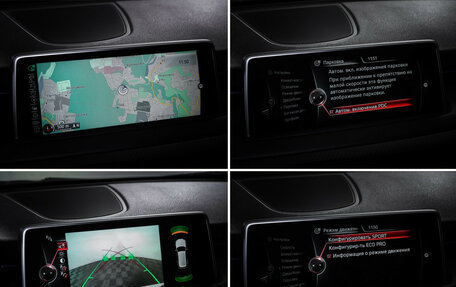 BMW X5, 2015 год, 4 650 000 рублей, 19 фотография