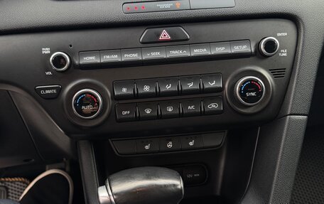 KIA Sportage IV рестайлинг, 2018 год, 1 999 000 рублей, 9 фотография