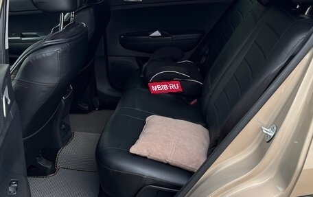 KIA Sportage IV рестайлинг, 2018 год, 1 999 000 рублей, 11 фотография