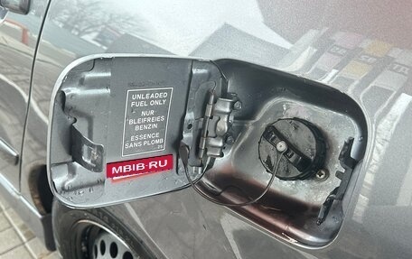 Mitsubishi Lancer IX, 2005 год, 530 000 рублей, 18 фотография