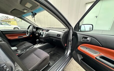 Mitsubishi Lancer IX, 2005 год, 530 000 рублей, 20 фотография