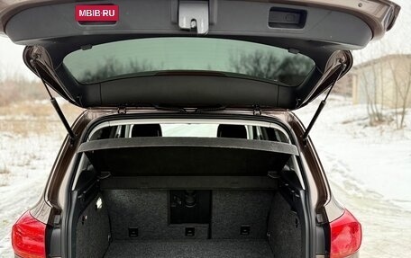 Volkswagen Tiguan I, 2015 год, 1 350 000 рублей, 7 фотография