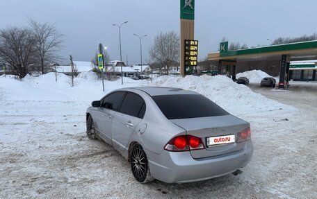 Honda Civic VIII, 2008 год, 5 фотография