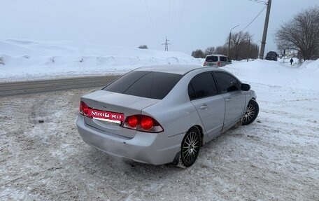 Honda Civic VIII, 2008 год, 4 фотография
