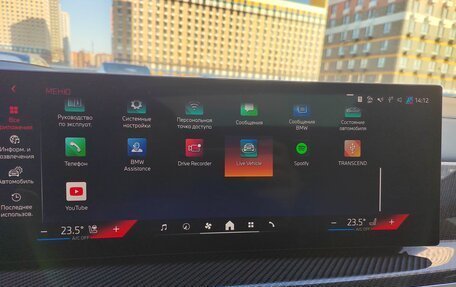 BMW X6, 2023 год, 13 850 000 рублей, 12 фотография