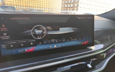 BMW X6, 2023 год, 13 850 000 рублей, 25 фотография