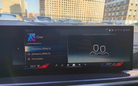 BMW X6, 2023 год, 13 850 000 рублей, 31 фотография