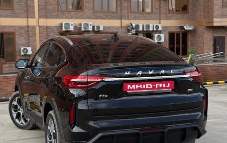 Haval F7x I, 2024 год, 2 550 000 рублей, 14 фотография