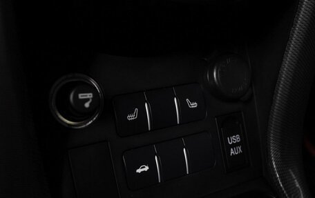 Lifan X60 I рестайлинг, 2017 год, 749 000 рублей, 15 фотография