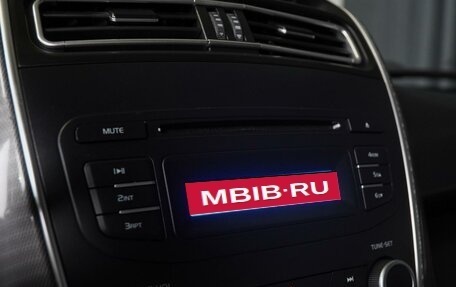 Lifan X60 I рестайлинг, 2017 год, 749 000 рублей, 13 фотография