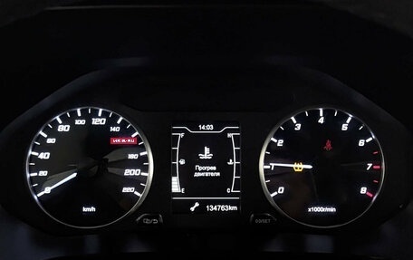 Chery Tiggo 4 I рестайлинг, 2023 год, 1 159 000 рублей, 13 фотография