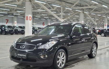 Infiniti QX50 I рестайлинг, 2014 год, 1 899 000 рублей, 5 фотография