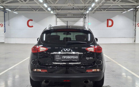 Infiniti QX50 I рестайлинг, 2014 год, 1 899 000 рублей, 10 фотография