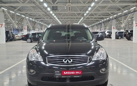 Infiniti QX50 I рестайлинг, 2014 год, 1 899 000 рублей, 6 фотография