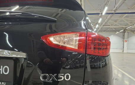 Infiniti QX50 I рестайлинг, 2014 год, 1 899 000 рублей, 13 фотография