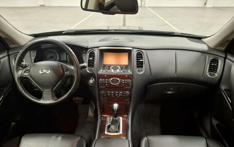 Infiniti QX50 I рестайлинг, 2014 год, 1 899 000 рублей, 18 фотография