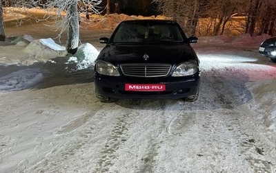Mercedes-Benz S-Класс, 2001 год, 550 000 рублей, 1 фотография