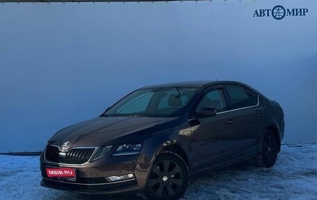 Skoda Octavia, 2018 год, 2 221 111 рублей, 1 фотография