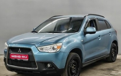 Mitsubishi ASX I рестайлинг, 2010 год, 700 000 рублей, 1 фотография