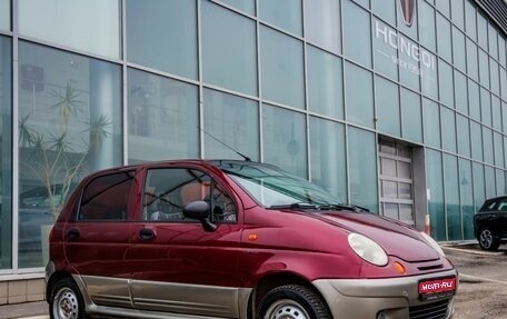 Daewoo Matiz I, 2005 год, 258 000 рублей, 1 фотография