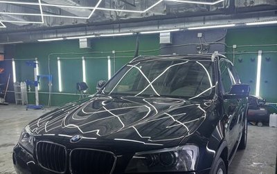 BMW X3, 2013 год, 1 800 000 рублей, 1 фотография