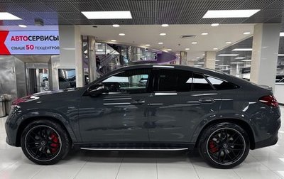 Mercedes-Benz GLE Coupe AMG, 2026 год, 18 290 000 рублей, 1 фотография