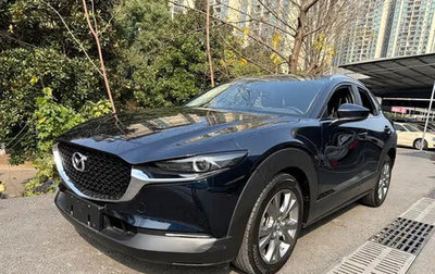 Mazda CX-30 I, 2021 год, 2 030 004 рублей, 1 фотография